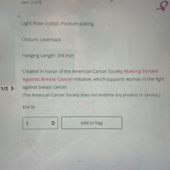 Touchstone Chrystal Earrings - Picture 2 of 2